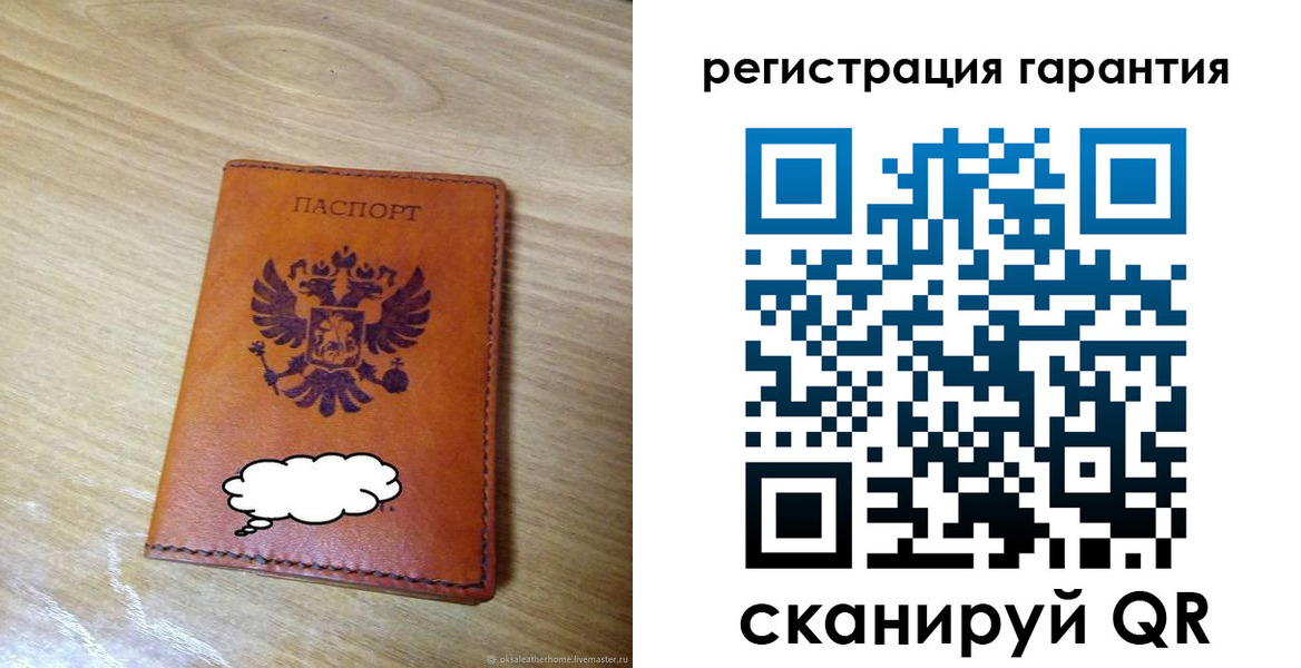 найти адрес прописки в Тереке