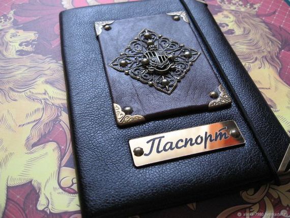 прописка в Тереке
